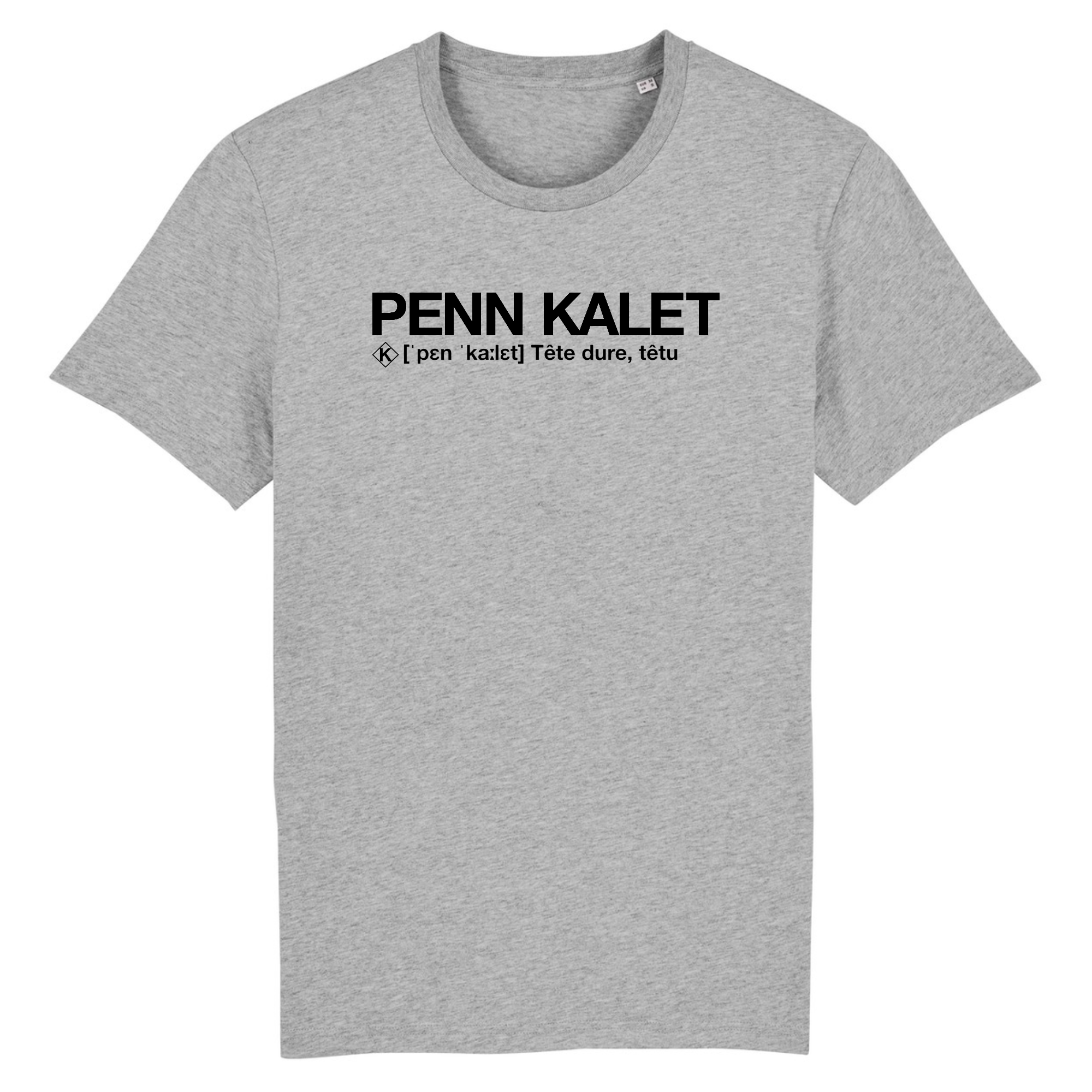 Penn Kalet T-shirt Homme (Têtu) - Noir