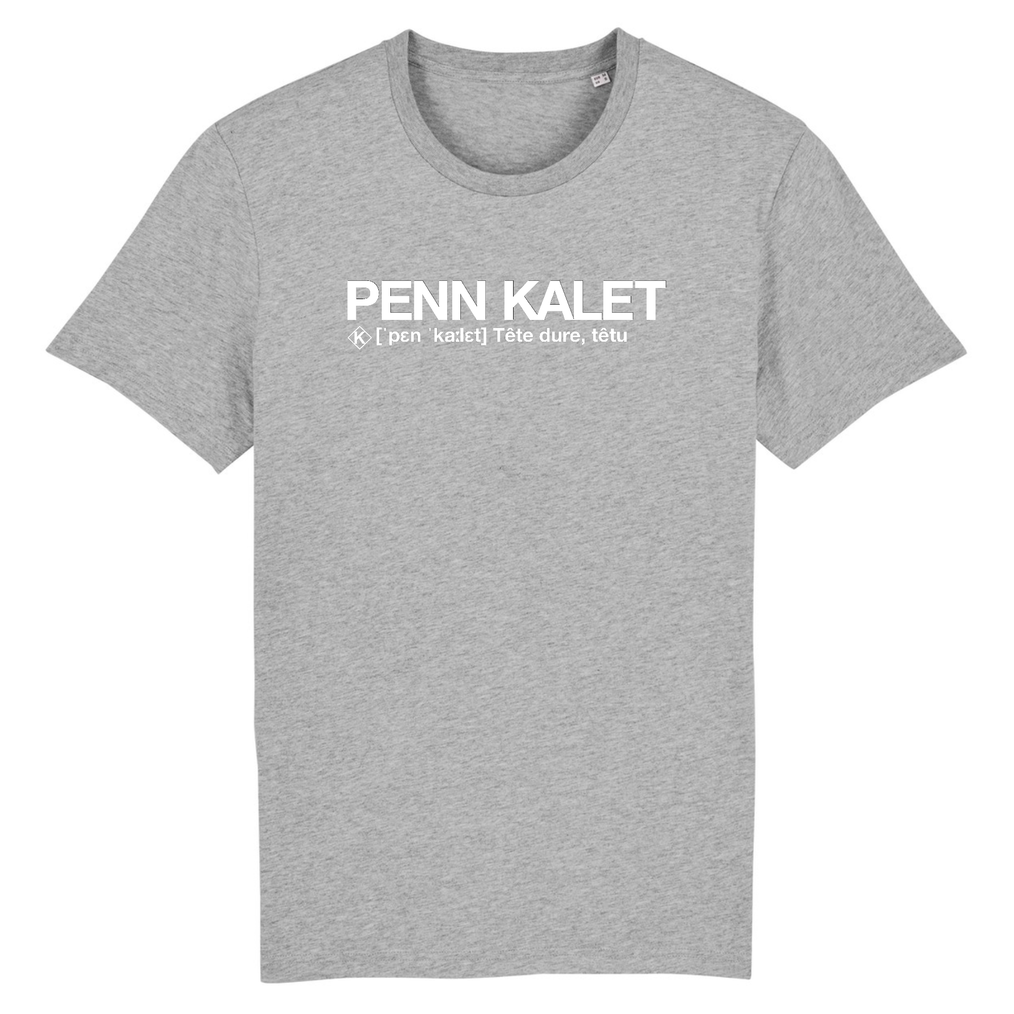 Penn Kalet T-shirt Homme (Têtu) - Blanc