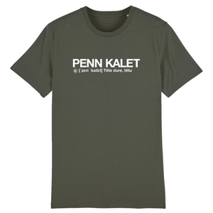 Penn Kalet T-shirt Homme (Têtu) - Blanc
